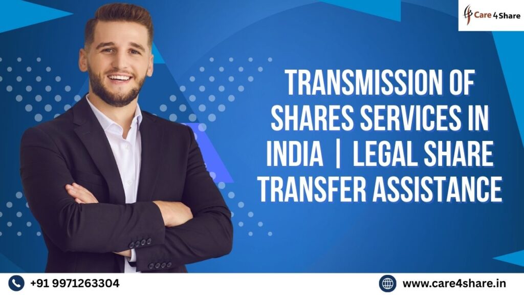 Transmission of Shares Services